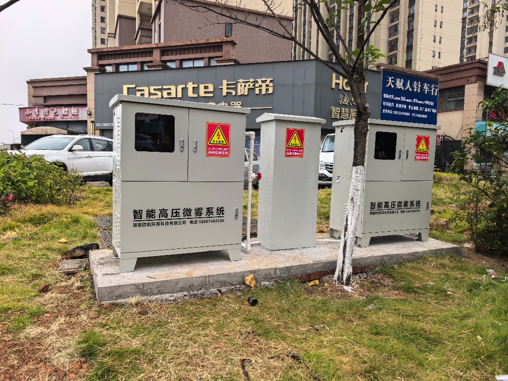 户外高压微雾项目